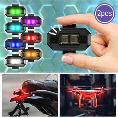 Lămpi stroboscopice reîncărcabile pentru vehicule (2pcs) | STROBIES