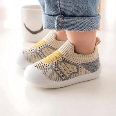 Botoși pentru primii pași ai bebelușilor - Antiderapanți, bumbac tricotat, 6-24 luni | MESHSTEPS